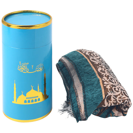 Round Boxed Polyester Prayer Rug – Elegant & Portable | Ideal Gift for Ramadan, Eid, Hajj, Umrah & More